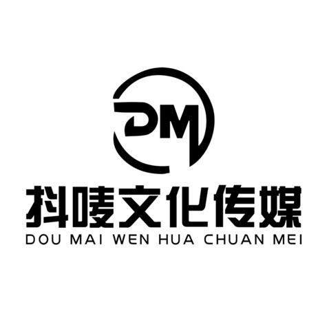 文化传播logo设计