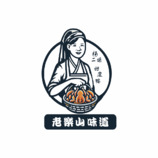 食品加工