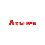 健康滋补