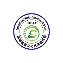 国际健康文化艺术俱乐部