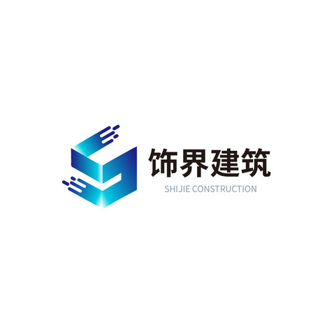 建筑装饰logo设计