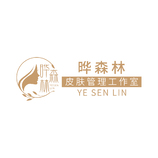 美容护肤