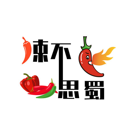 食品加工logo设计