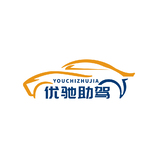 驾驶服务