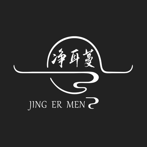 健康护理logo设计