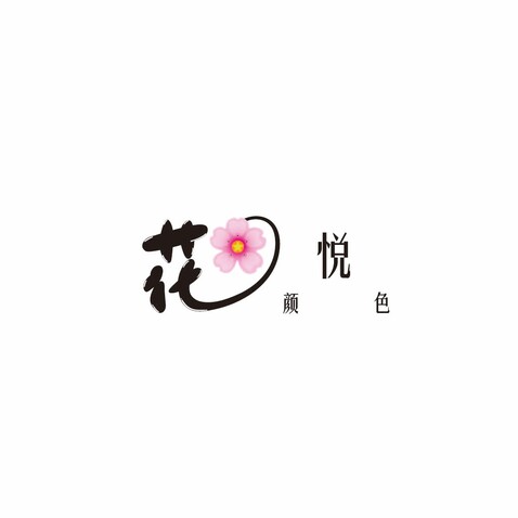 花卉园艺logo设计