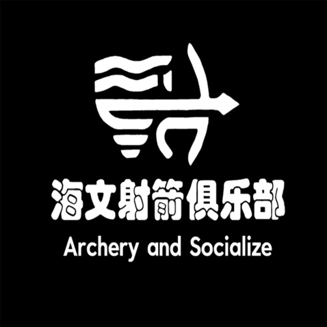 海文logologo设计