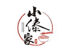 小傣家