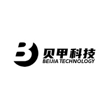 贝甲科技