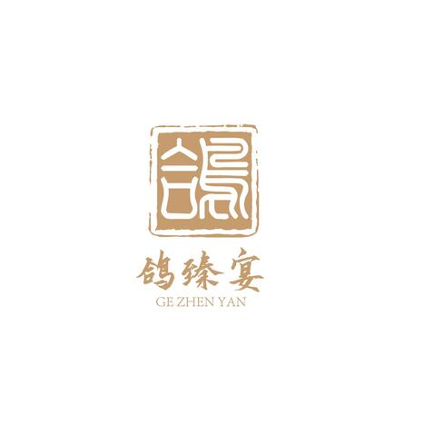 餐饮服务logo设计