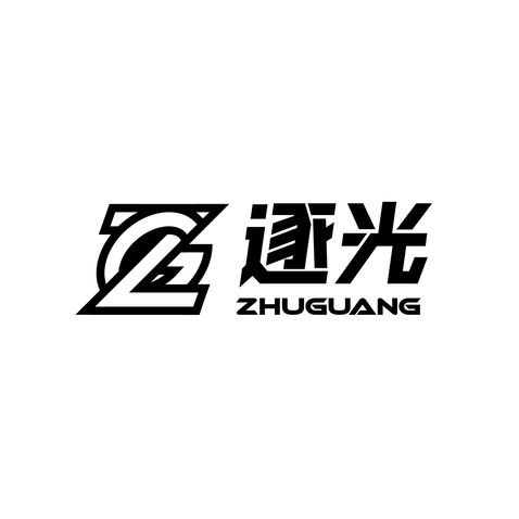 照明设备logo设计