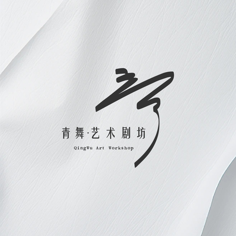 艺术表演logo设计