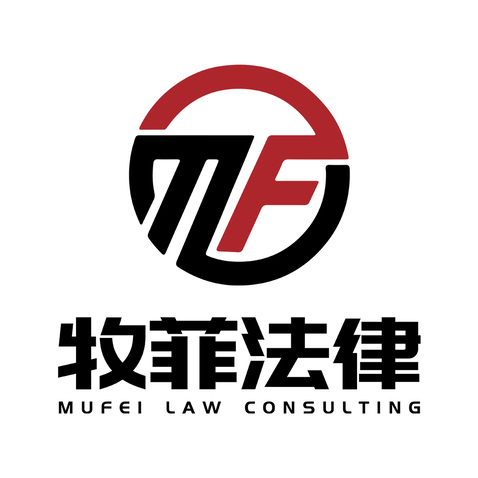 法律服务logo设计