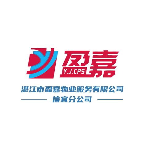 物业管理logo设计