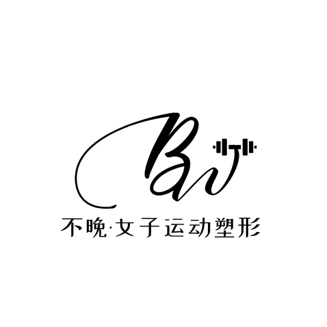 健身塑形logo设计