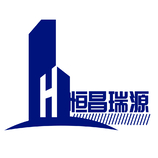 恒昌瑞源logo