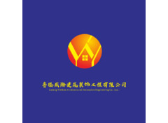 鲁腾威翰