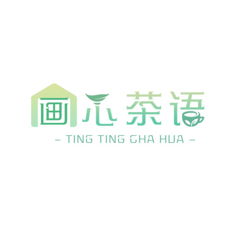 茶文化推广logo设计