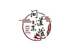文化传播