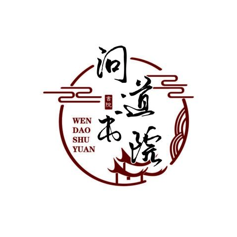 文化传播logo设计