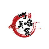 食品行业