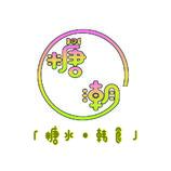 儿童教育