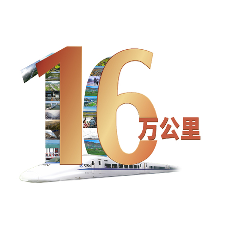  旅游服务logo设计