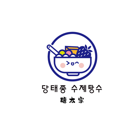 食品加工logo设计