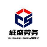 人力资源
