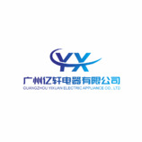 电器制造