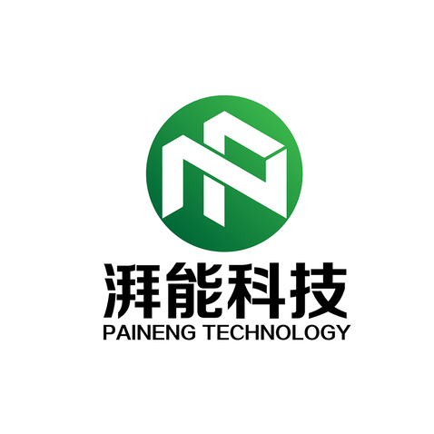 苏州湃能新材料科技有限公司logo设计