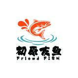 劾原た魚
