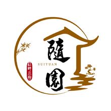 餐饮（或中式餐饮 ）行业