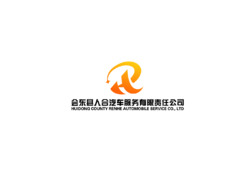 人合