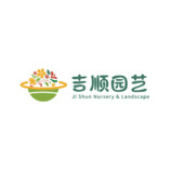 花卉绿植经营