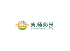 花卉绿植经营