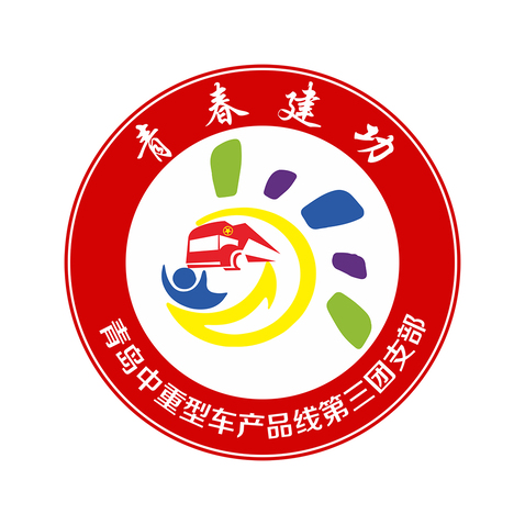 汽车制造logo设计