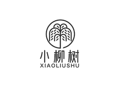 绿植相关业务