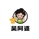 服装零售业务