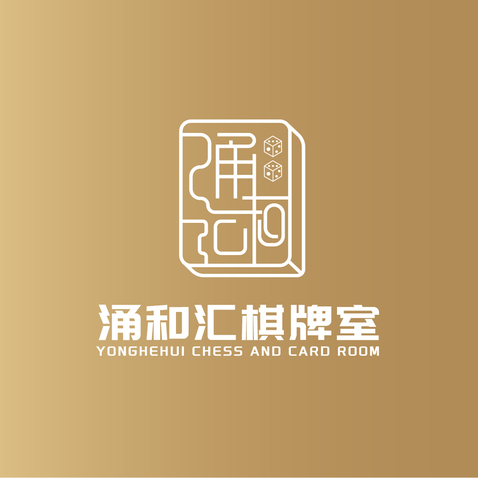 休闲娱乐logo设计
