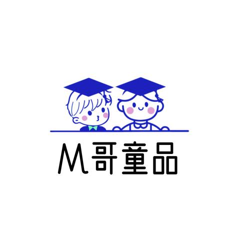 M哥童品logo设计