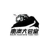 旅游服务