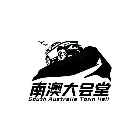 旅游服务logo设计