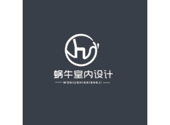 室内空间布置