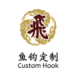 垂钓用品