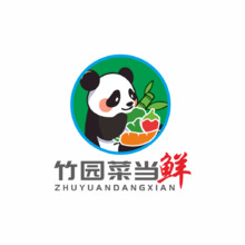 新鲜蔬菜销售