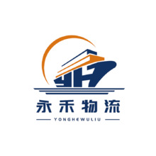 物流运输服务