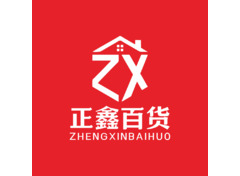 零售百货
