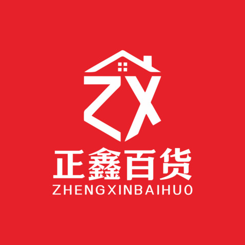 零售百货logo设计