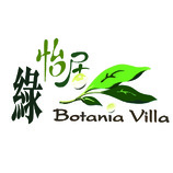 生态旅游